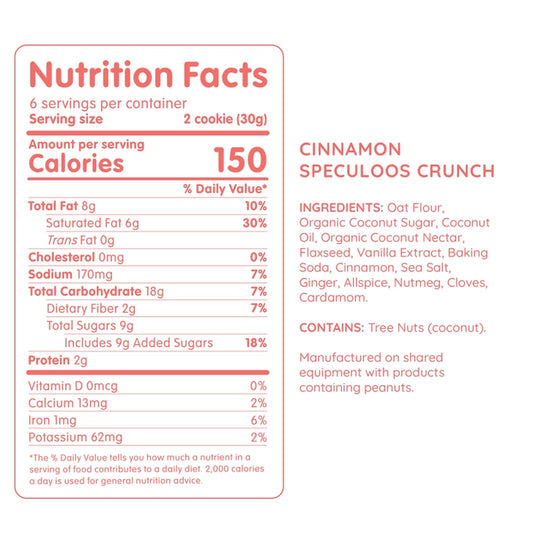 Maxine's Heavenly Crispy Cinnamon Crunch Cookies - 6.3 oz Box (CGF)