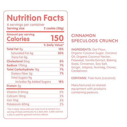 Maxine's Heavenly Crispy Cinnamon Crunch Cookies - 6.3 oz Box (CGF)